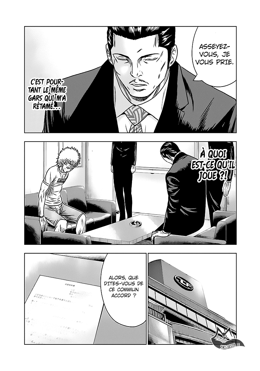 Read Bouncer vf Manga Online