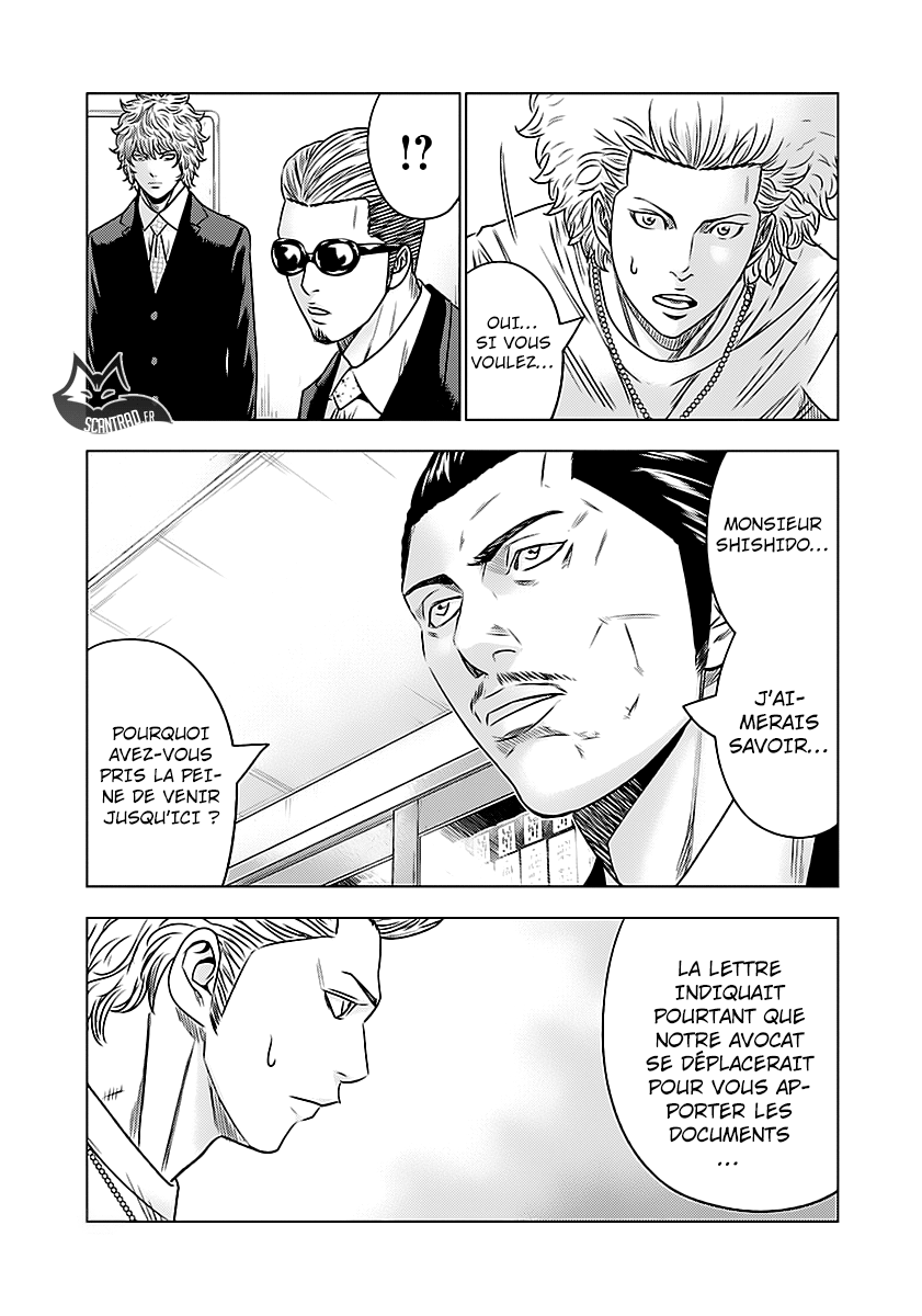 Read Bouncer vf Manga Online