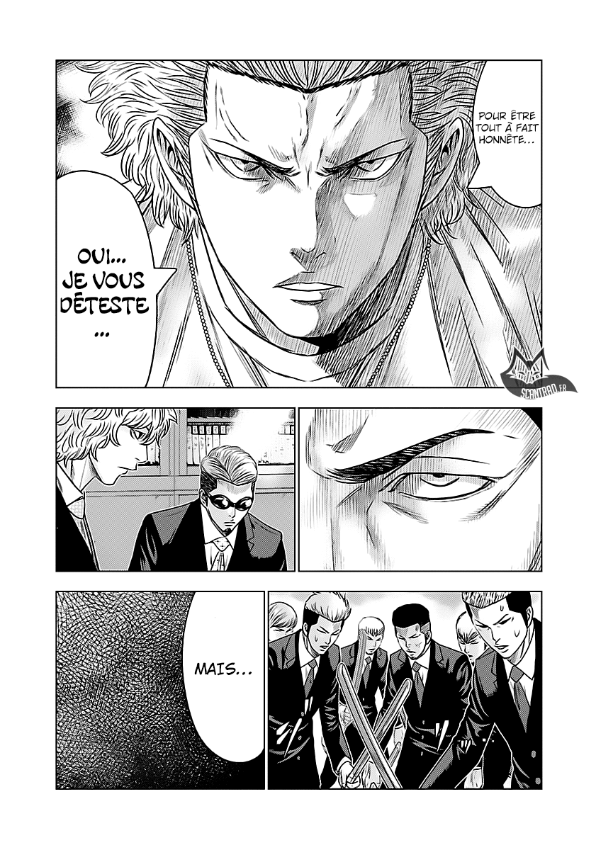 Read Bouncer vf Manga Online