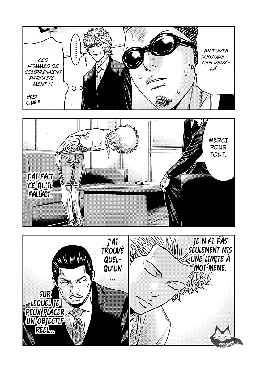 Read Bouncer vf Manga Online