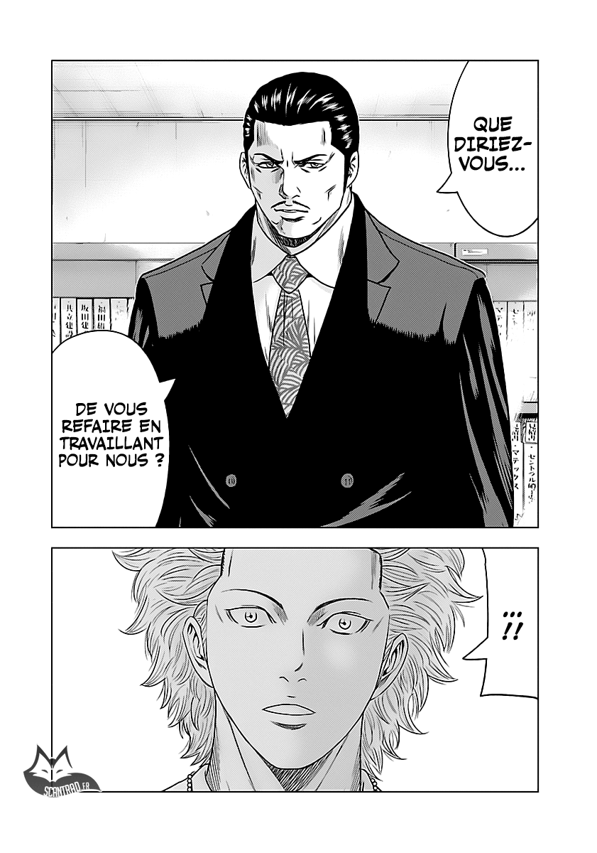 Read Bouncer vf Manga Online