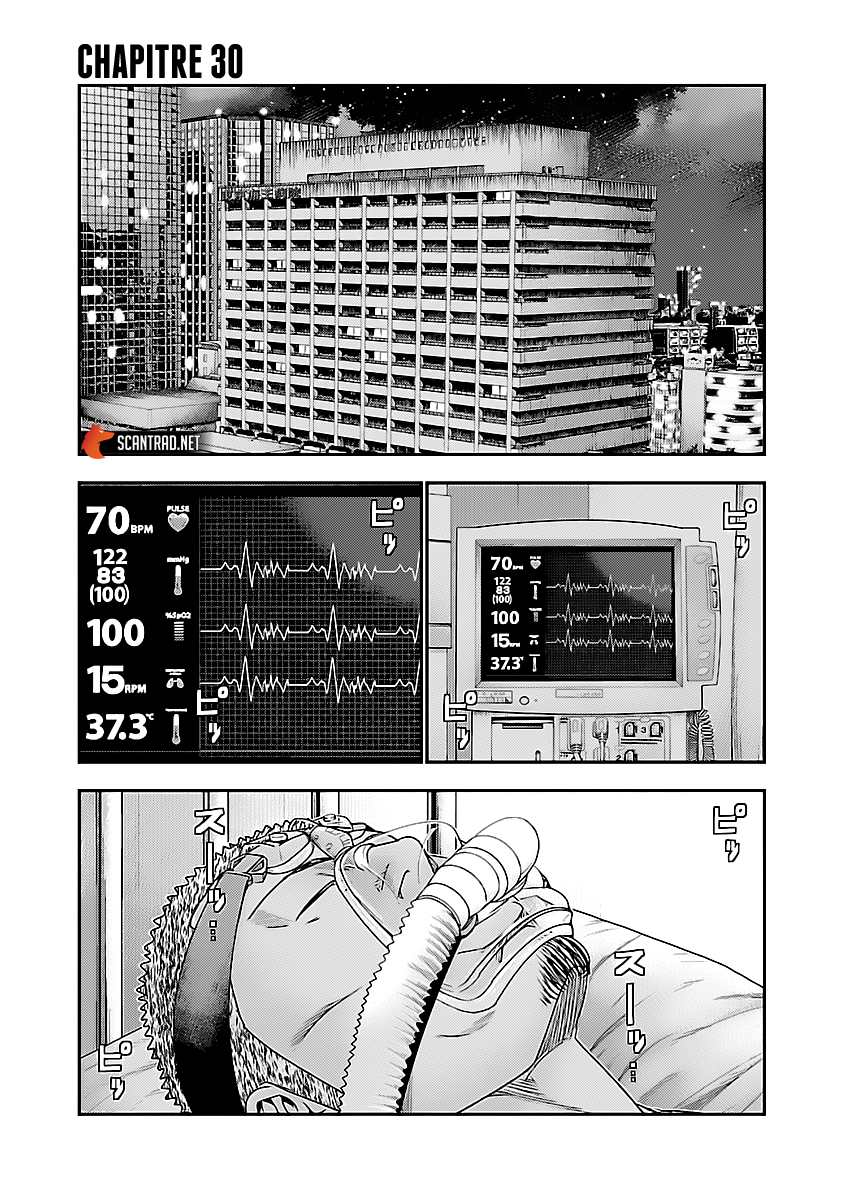 Read Bouncer vf Manga Online