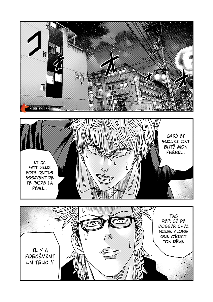 Read Bouncer vf Manga Online