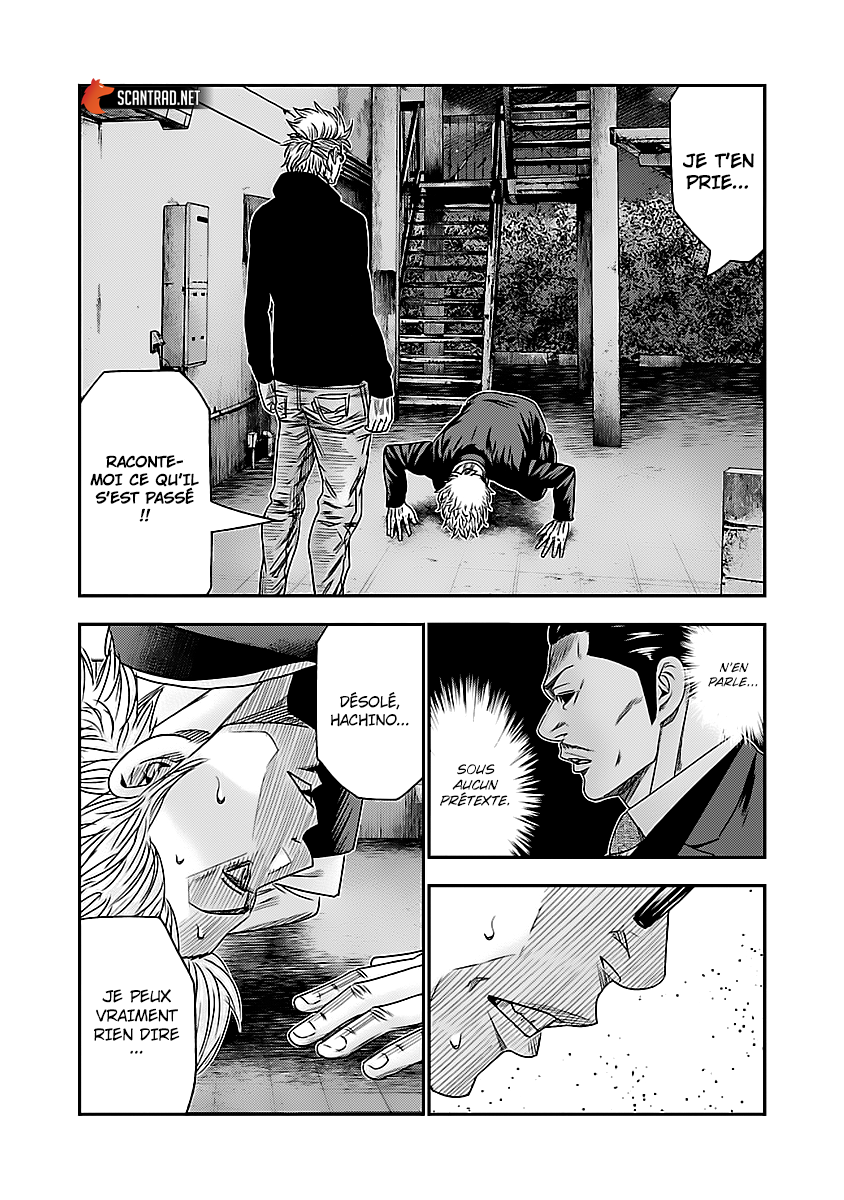 Read Bouncer vf Manga Online