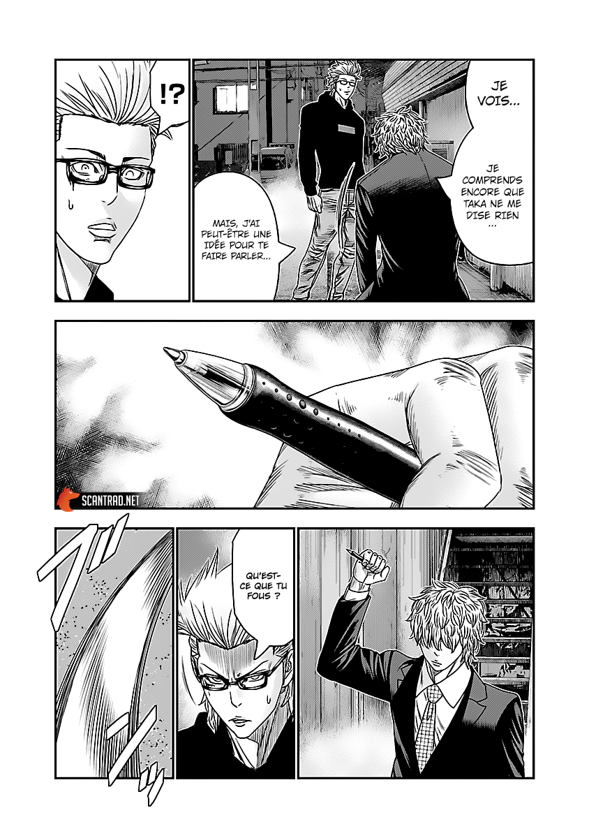 Read Bouncer vf Manga Online