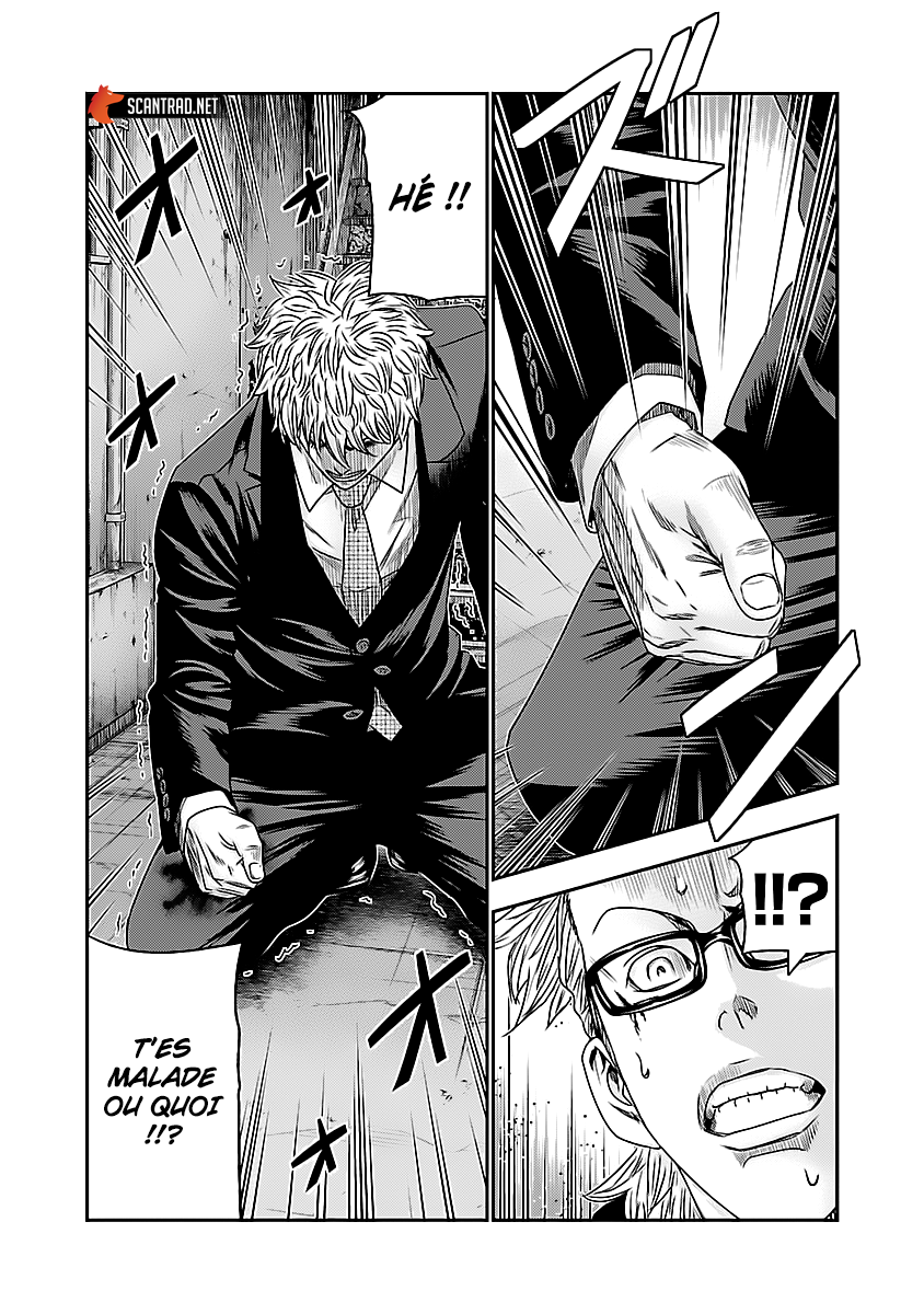 Read Bouncer vf Manga Online