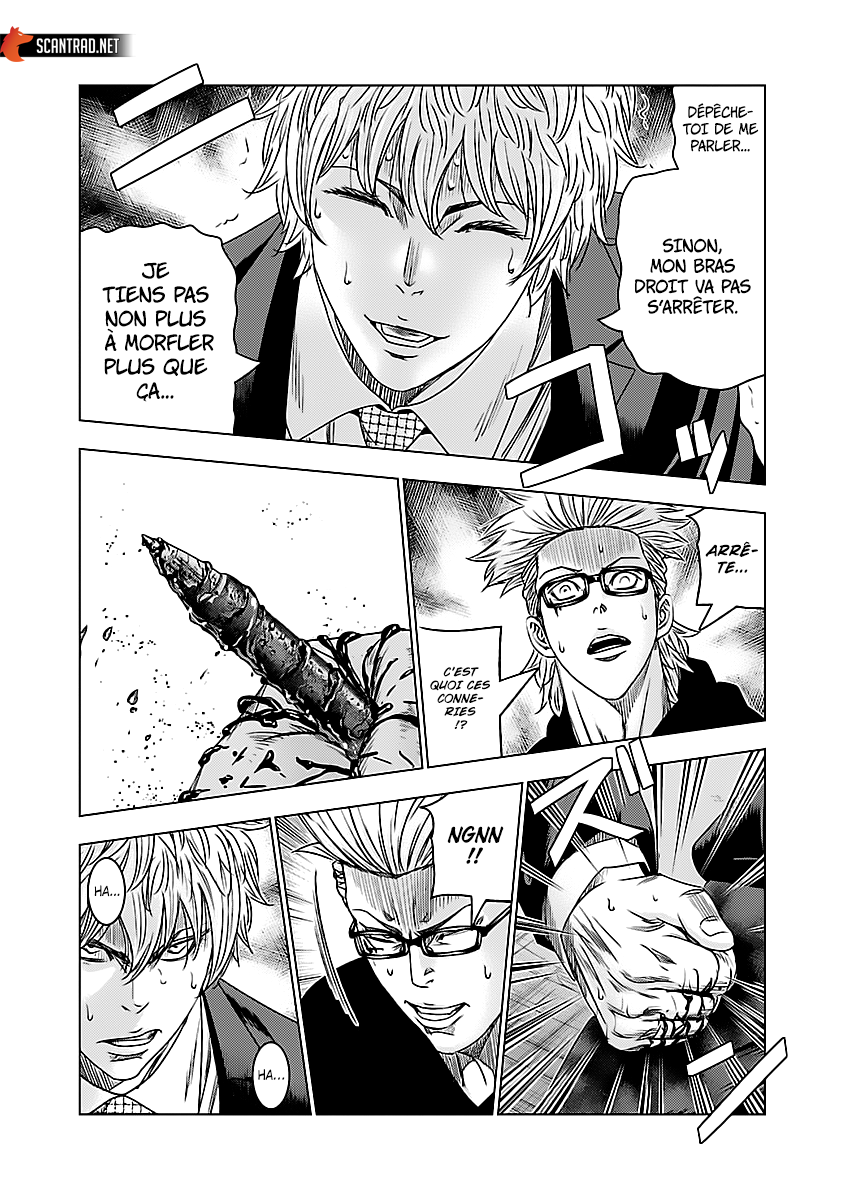 Read Bouncer vf Manga Online