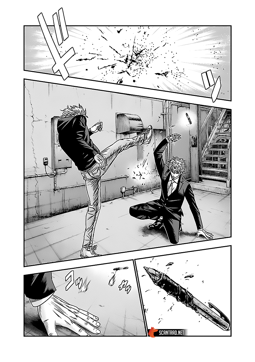 Read Bouncer vf Manga Online