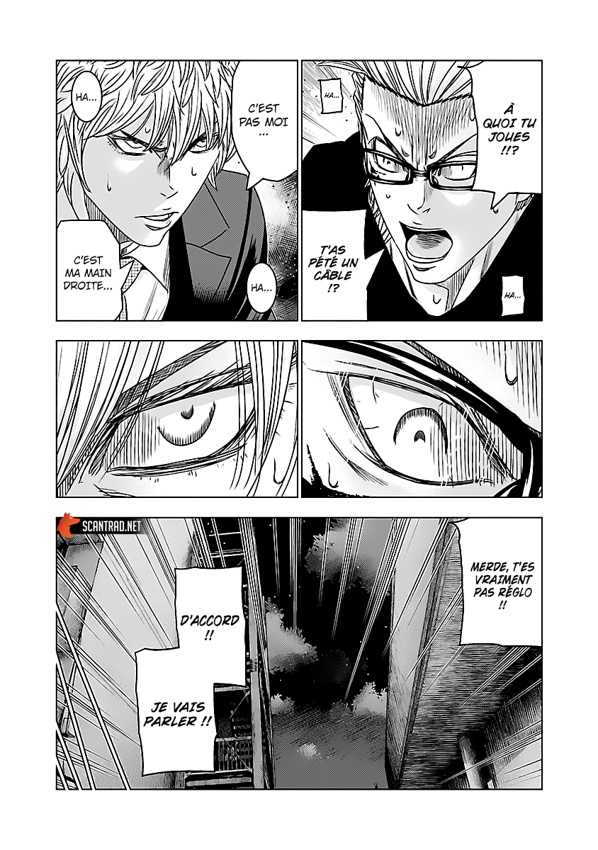 Read Bouncer vf Manga Online