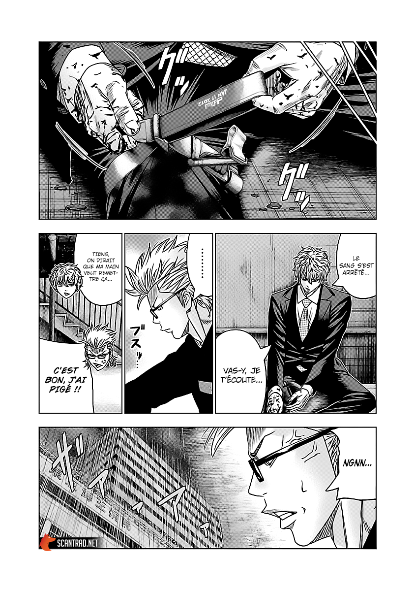 Read Bouncer vf Manga Online
