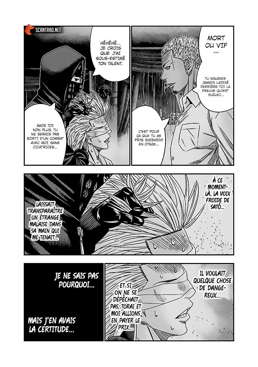 Read Bouncer vf Manga Online
