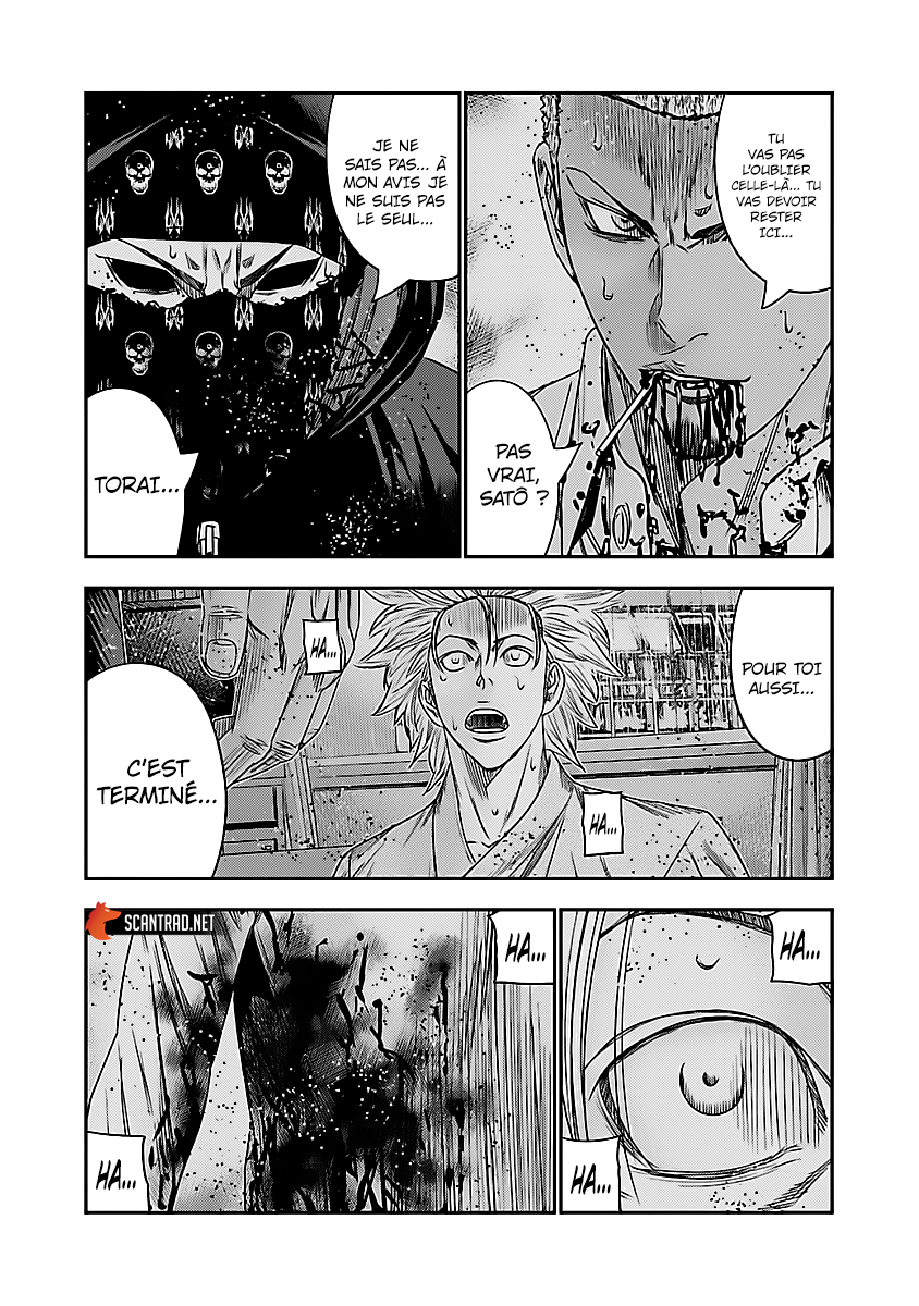 Read Bouncer vf Manga Online