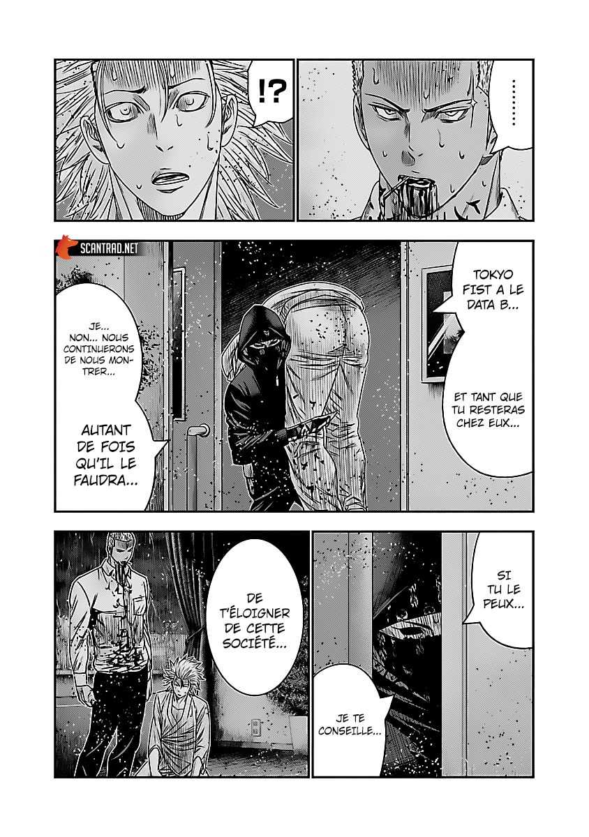 Read Bouncer vf Manga Online