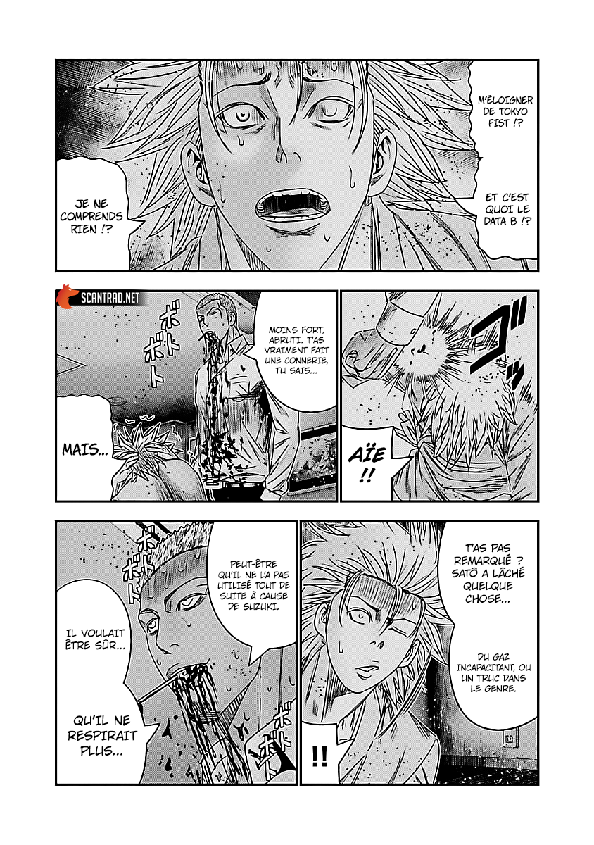 Read Bouncer vf Manga Online