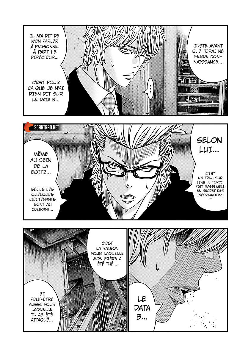 Read Bouncer vf Manga Online
