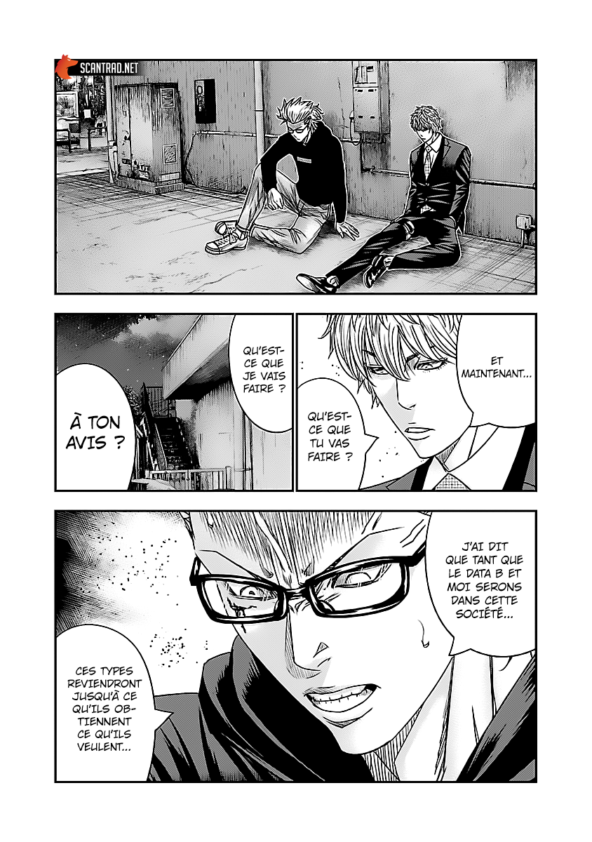 Read Bouncer vf Manga Online