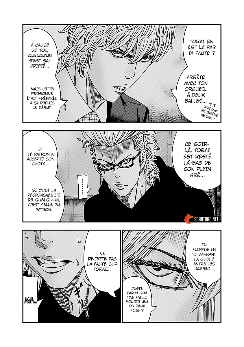 Read Bouncer vf Manga Online