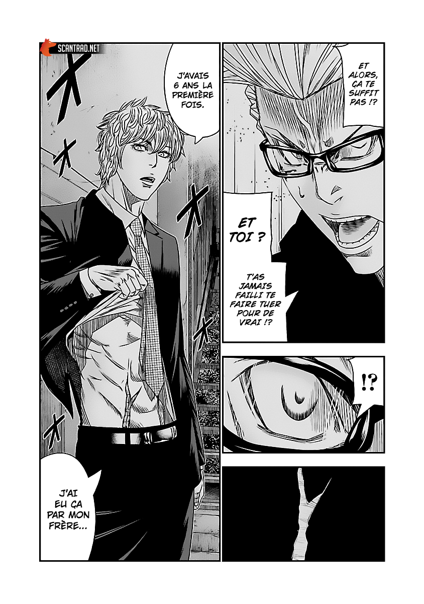 Read Bouncer vf Manga Online