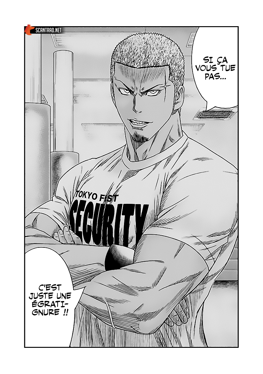 Read Bouncer vf Manga Online