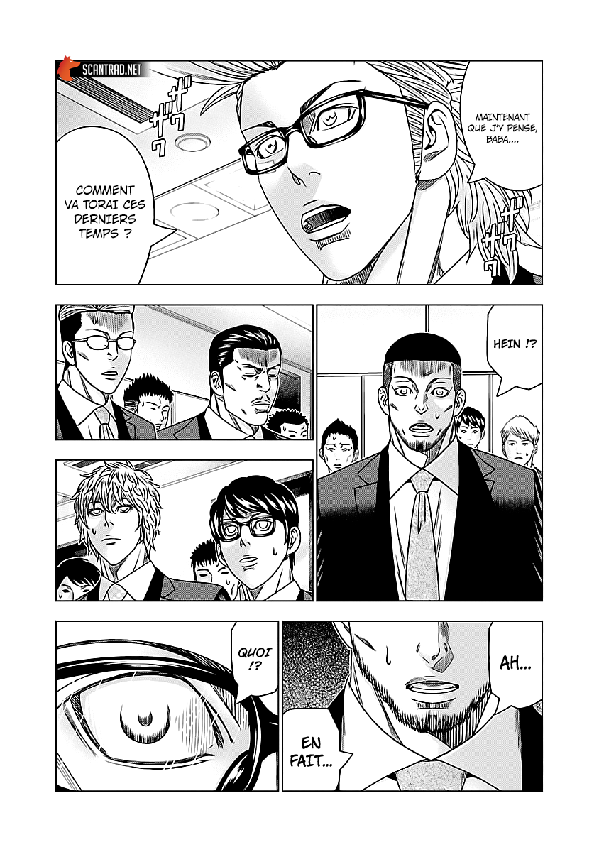 Read Bouncer vf Manga Online