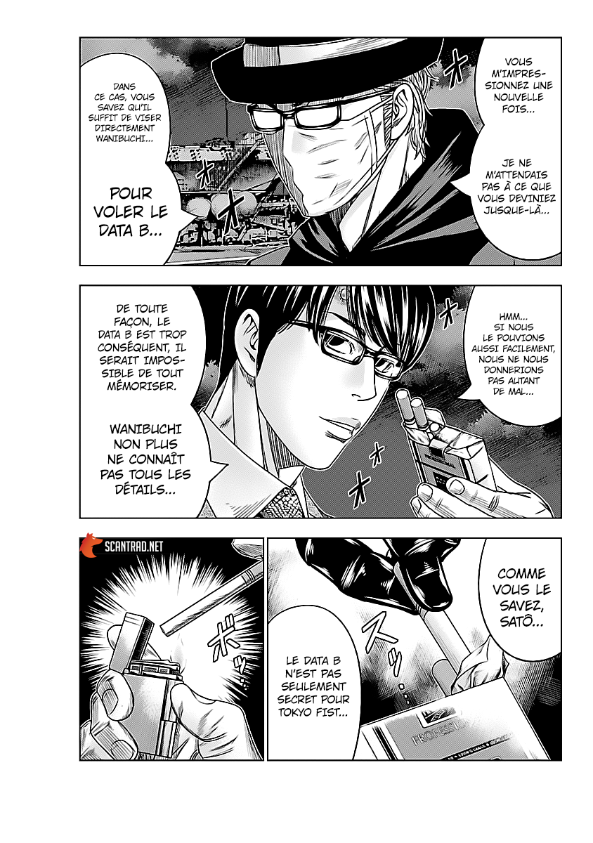 Read Bouncer vf Manga Online