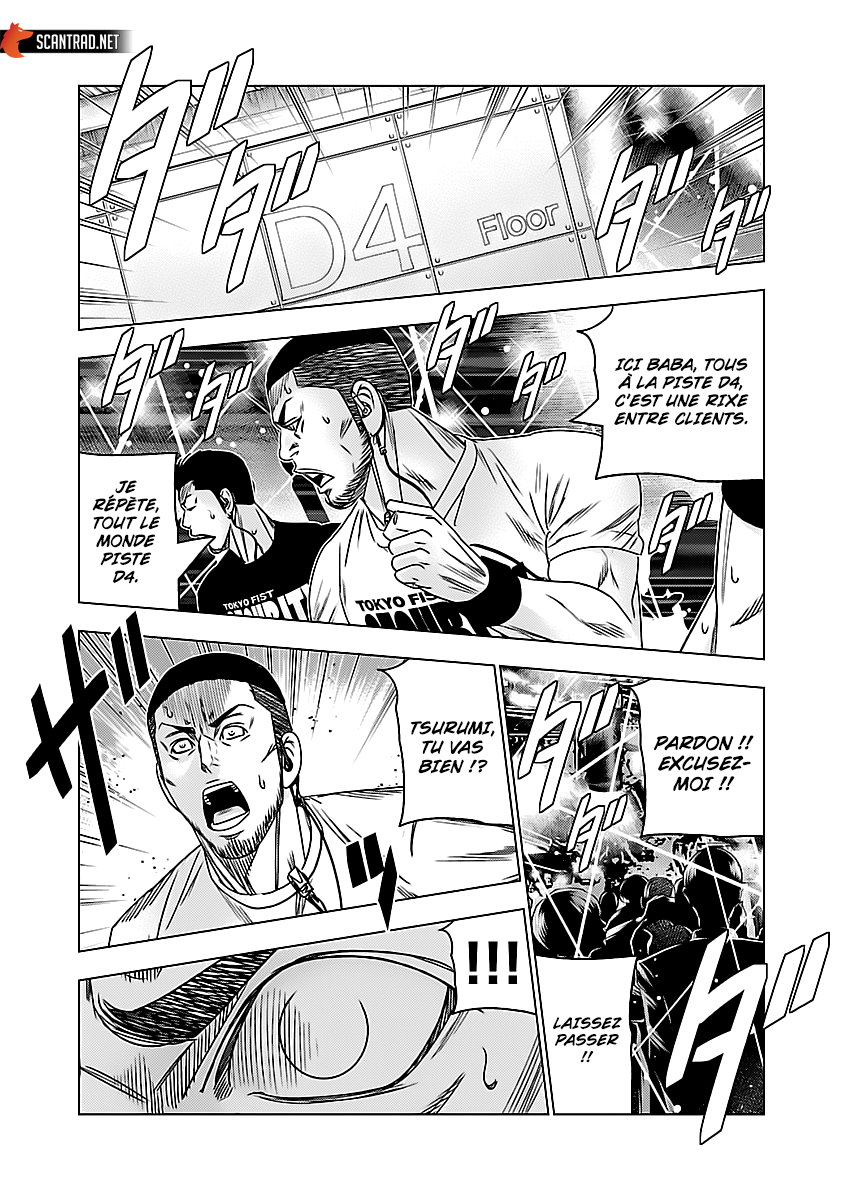 Read Bouncer vf Manga Online