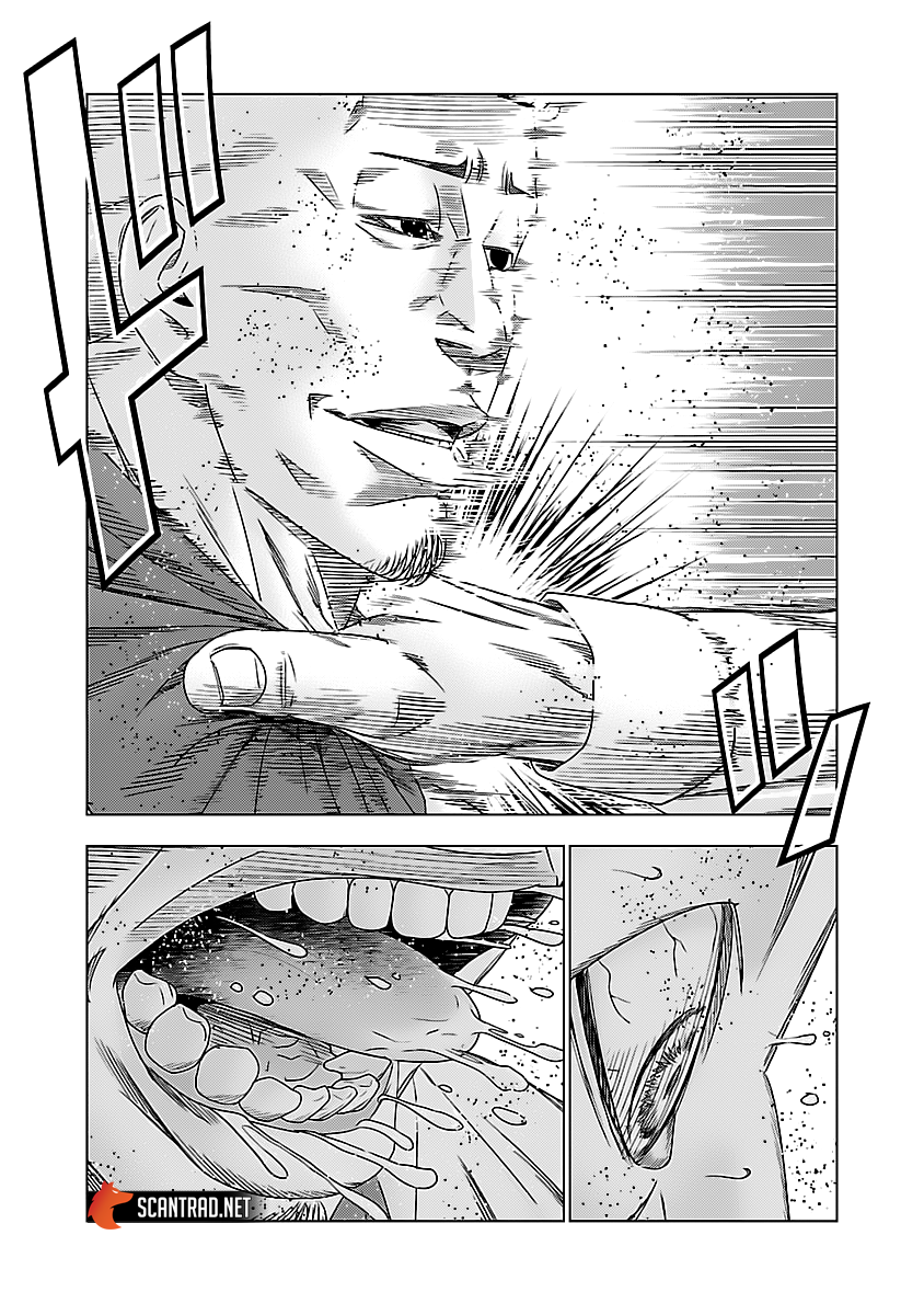 Read Bouncer vf Manga Online