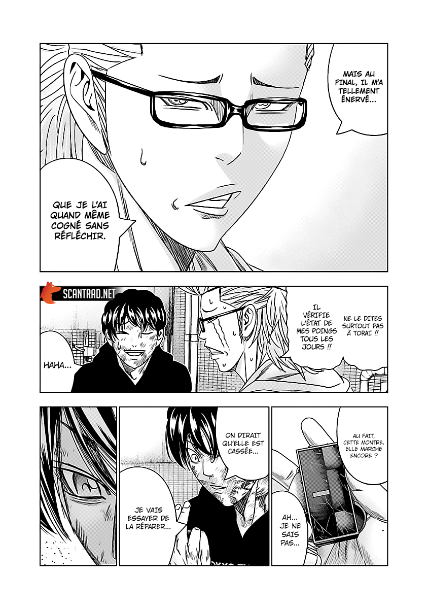 Read Bouncer vf Manga Online