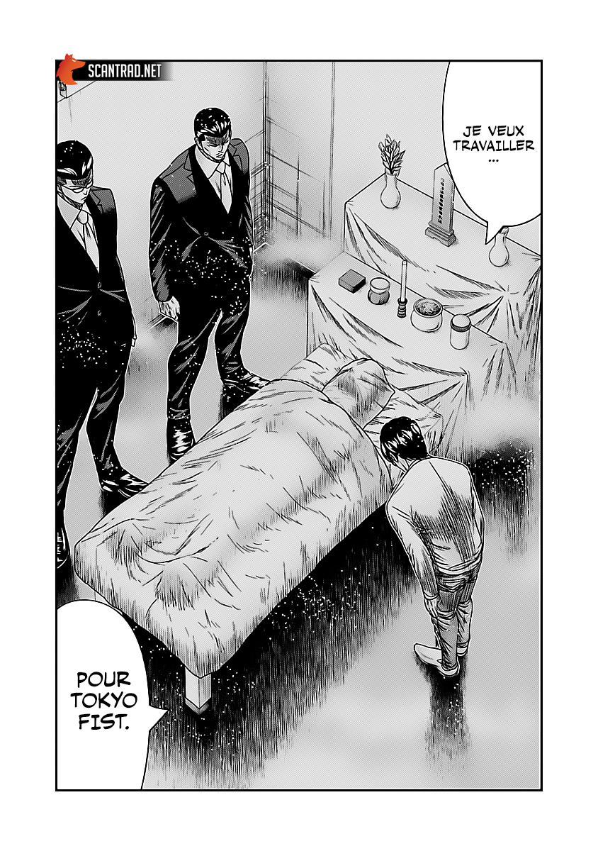 Read Bouncer vf Manga Online