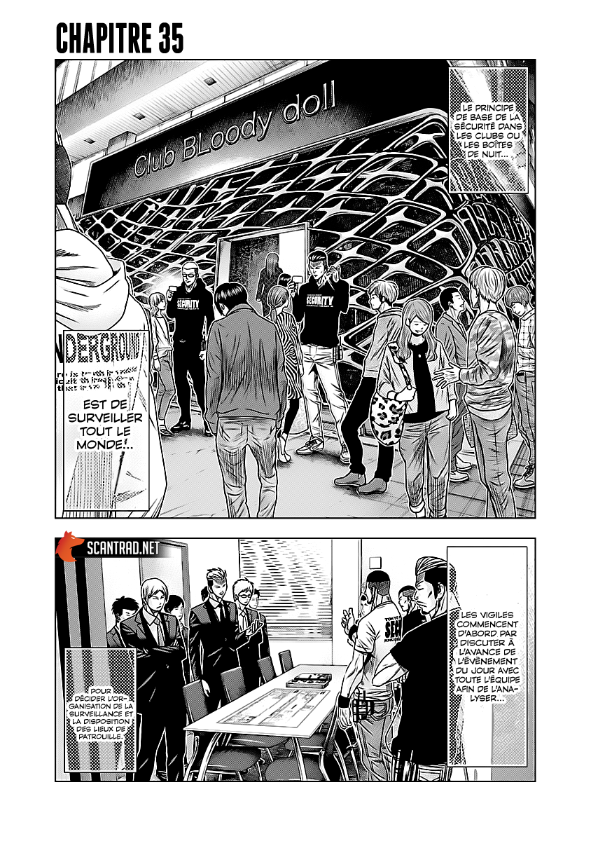 Read Bouncer vf Manga Online