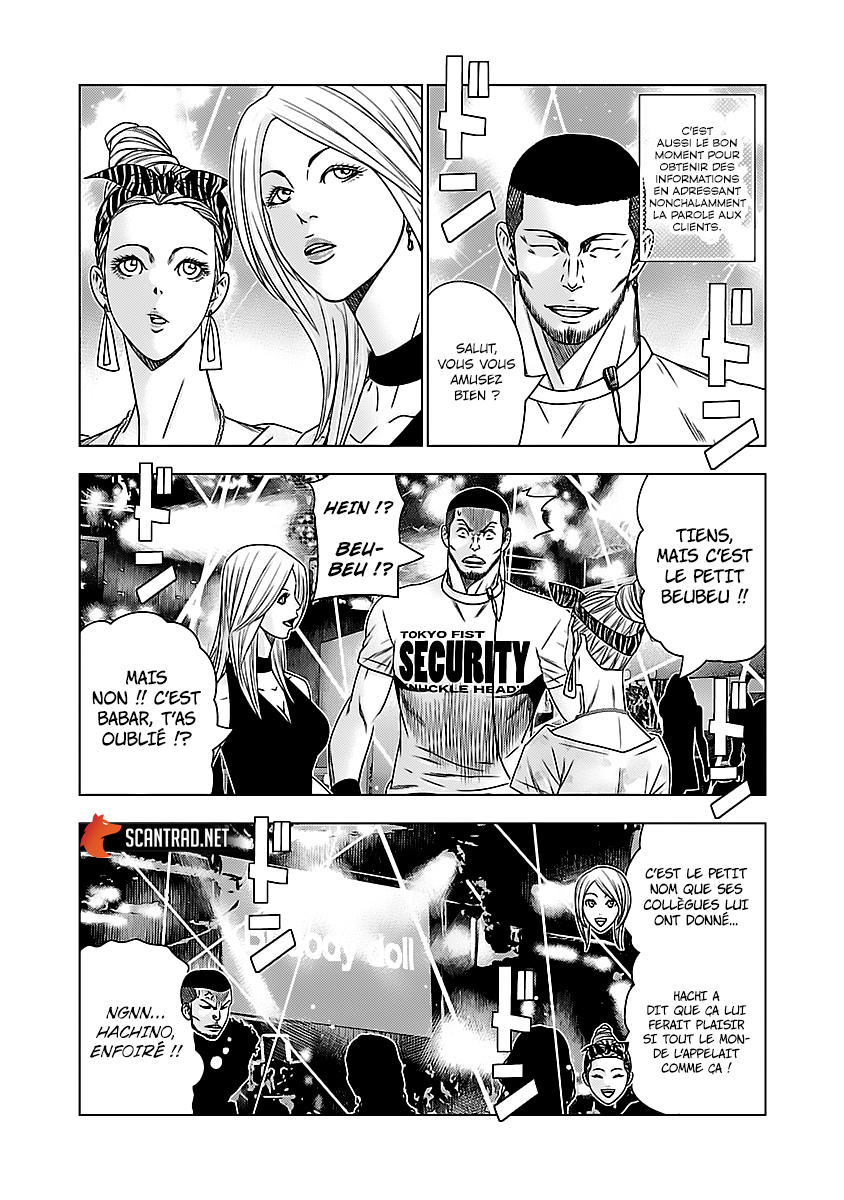 Read Bouncer vf Manga Online