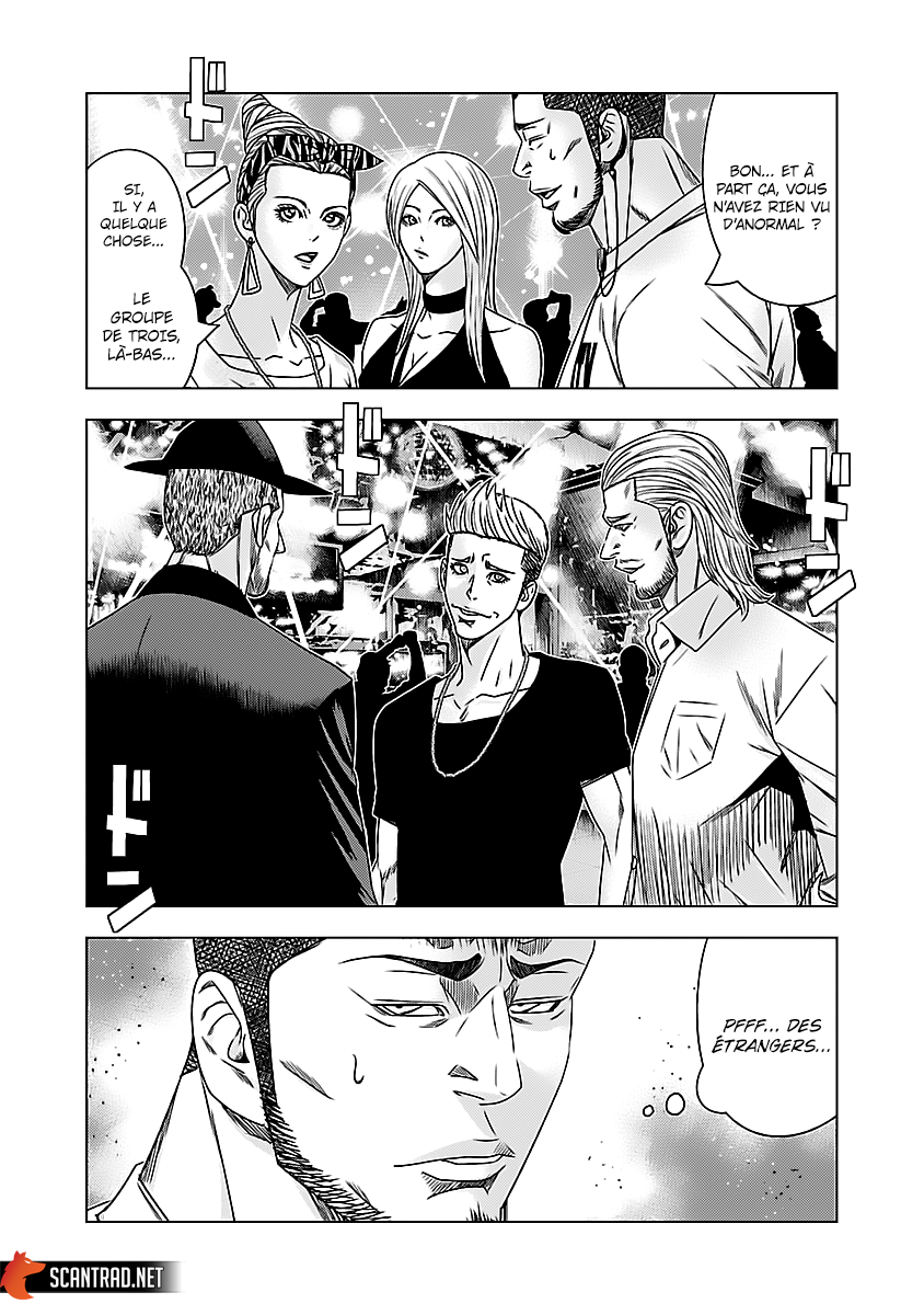 Read Bouncer vf Manga Online