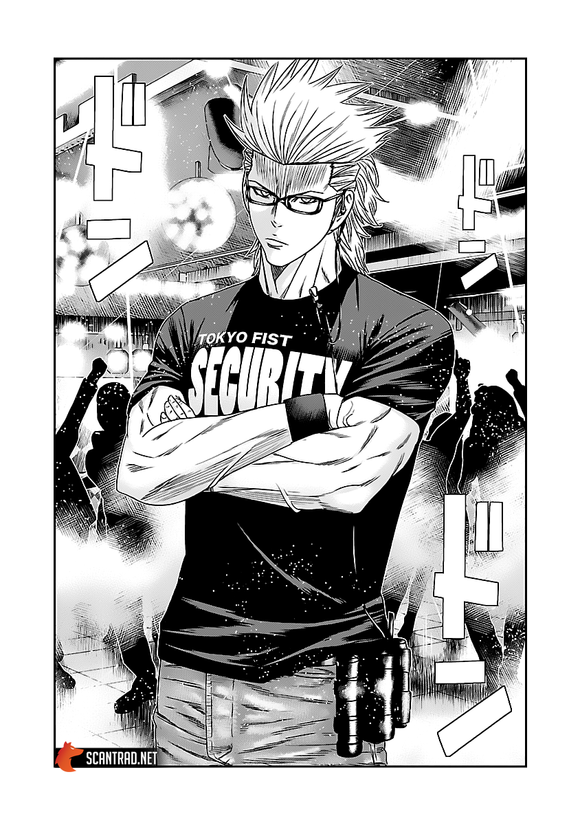 Read Bouncer vf Manga Online