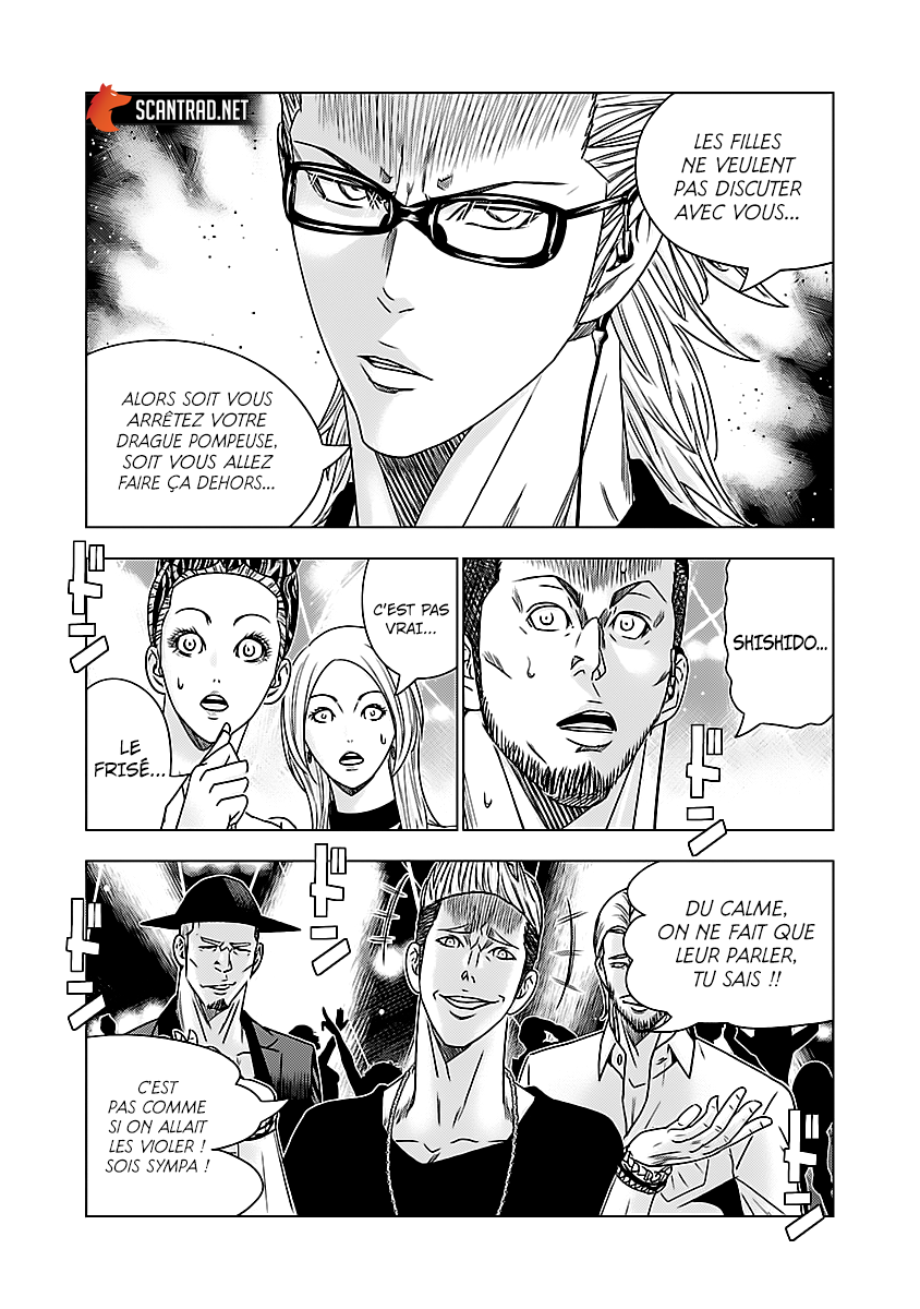 Read Bouncer vf Manga Online