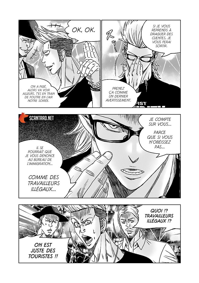 Read Bouncer vf Manga Online