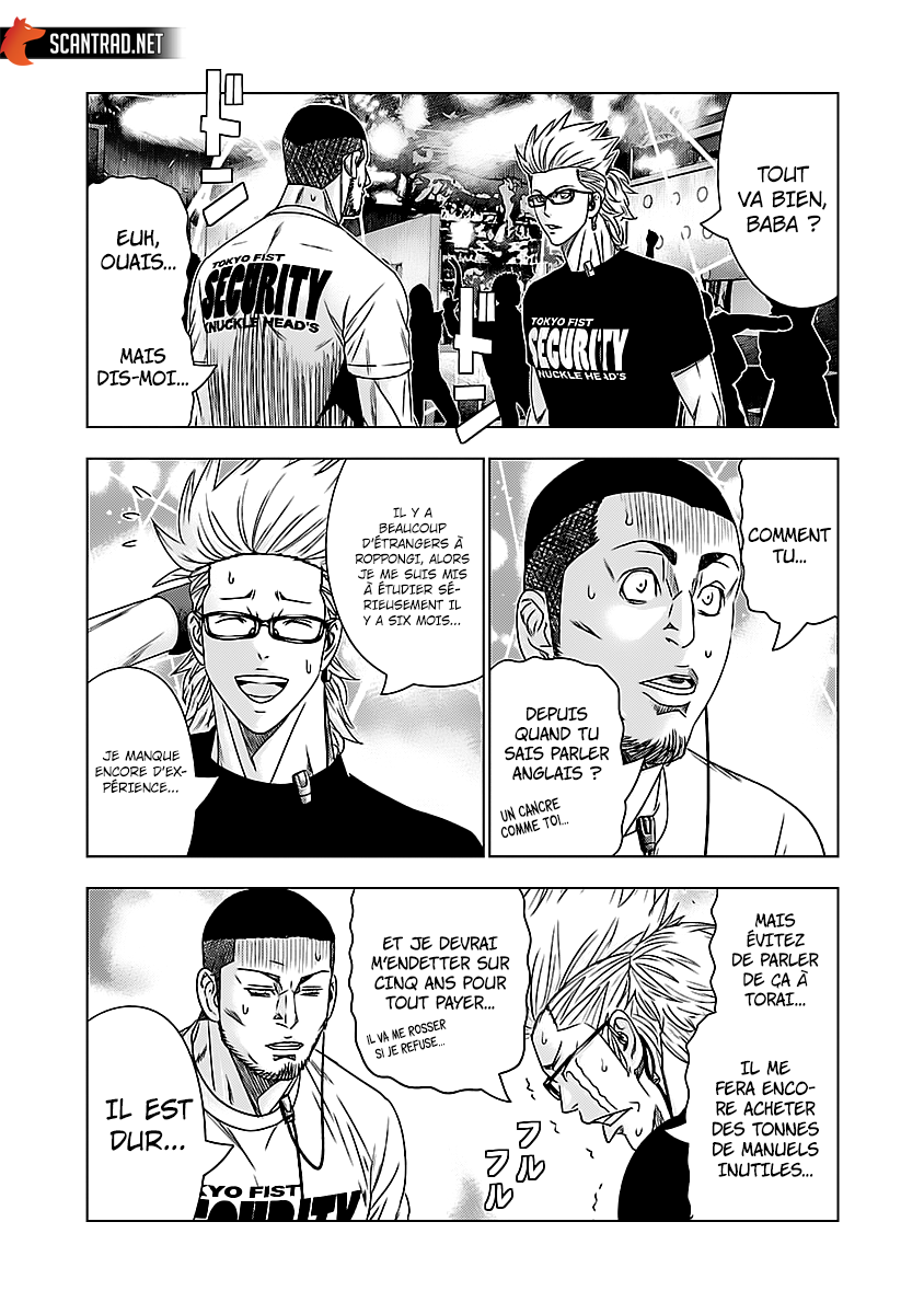Read Bouncer vf Manga Online