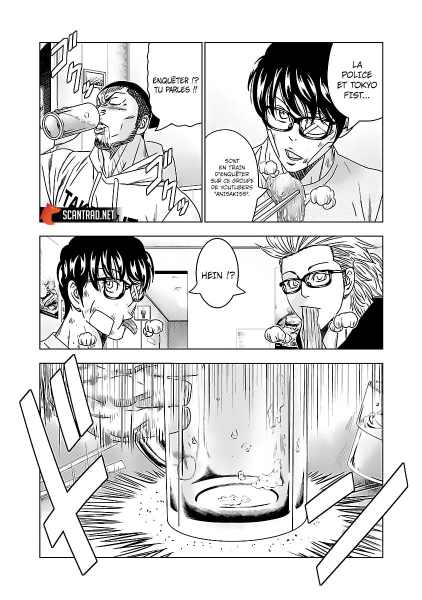 Read Bouncer vf Manga Online