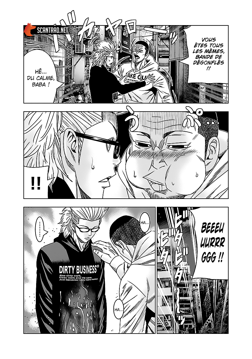 Read Bouncer vf Manga Online