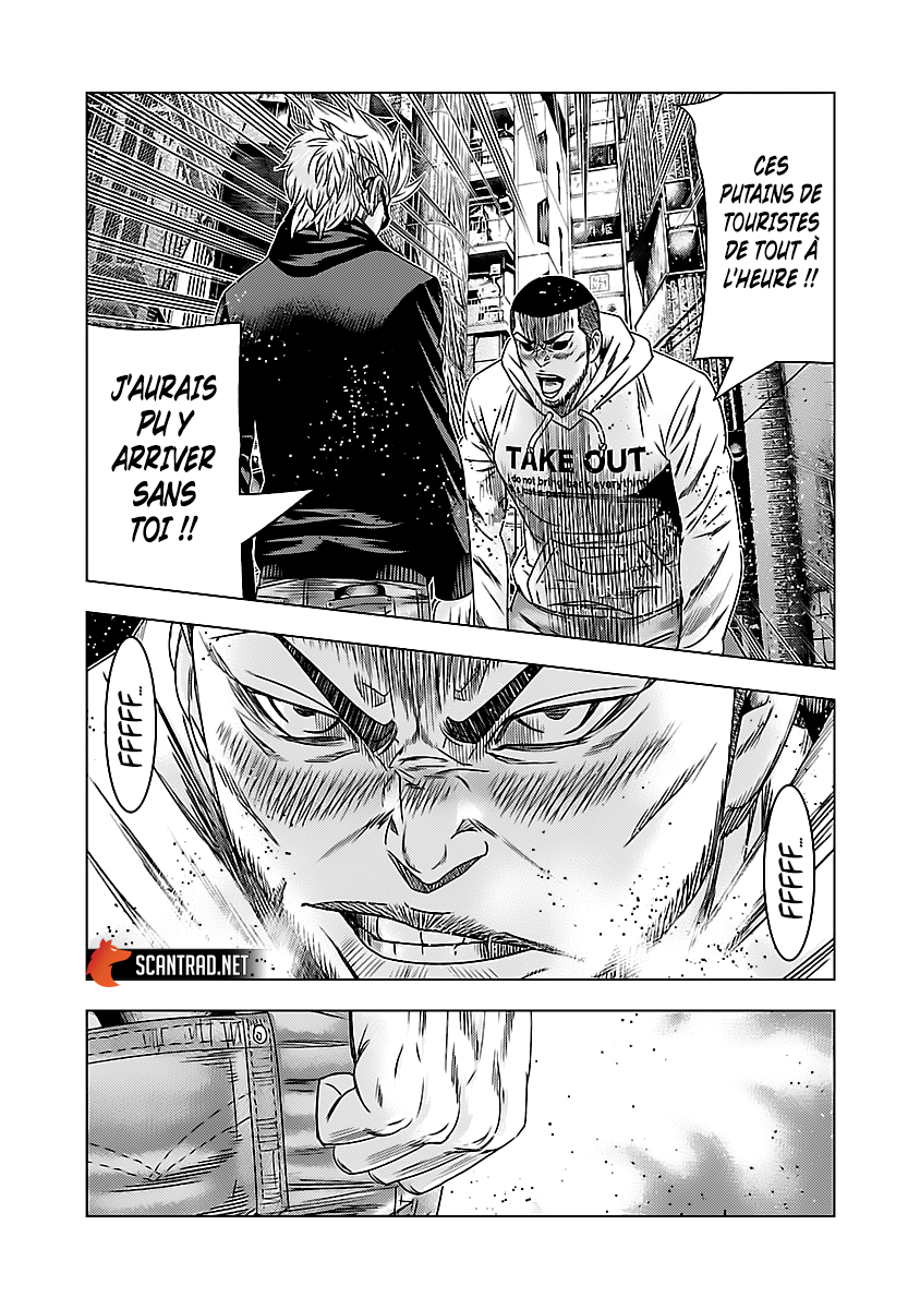 Read Bouncer vf Manga Online