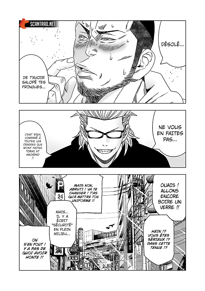 Read Bouncer vf Manga Online