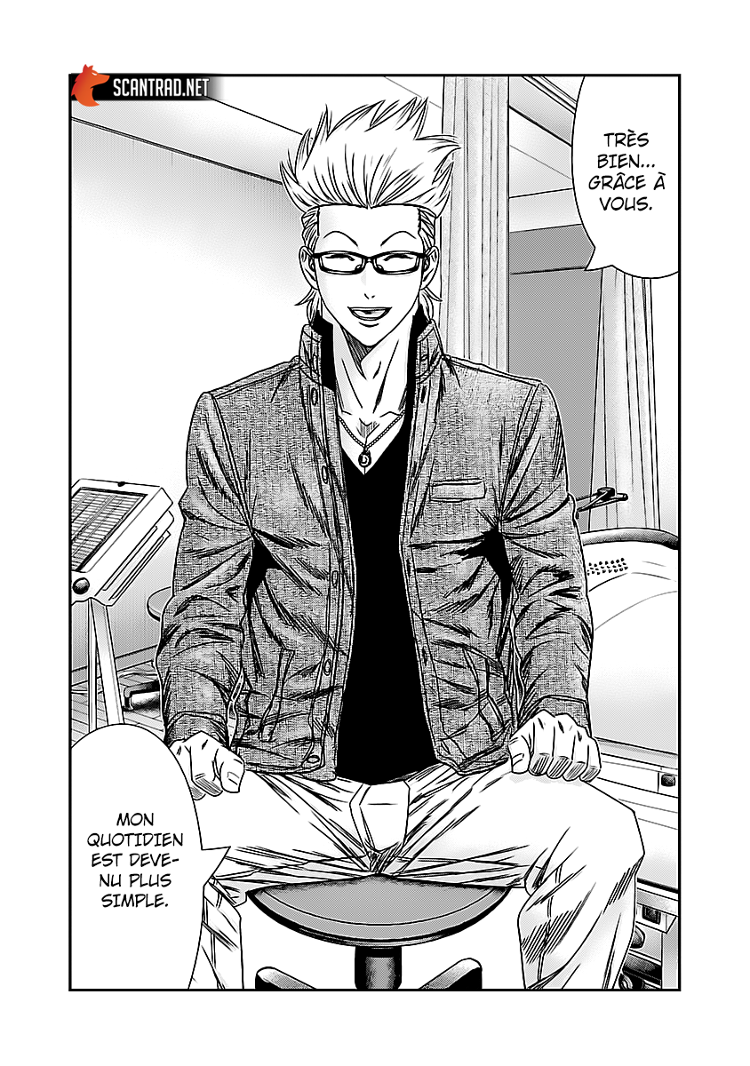 Read Bouncer vf Manga Online
