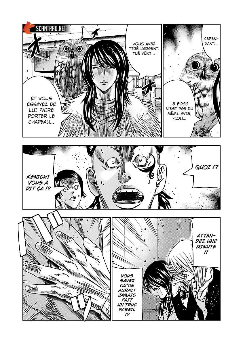 Read Bouncer vf Manga Online