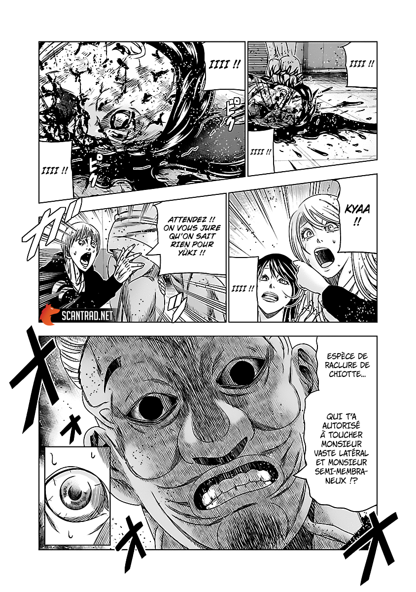 Read Bouncer vf Manga Online
