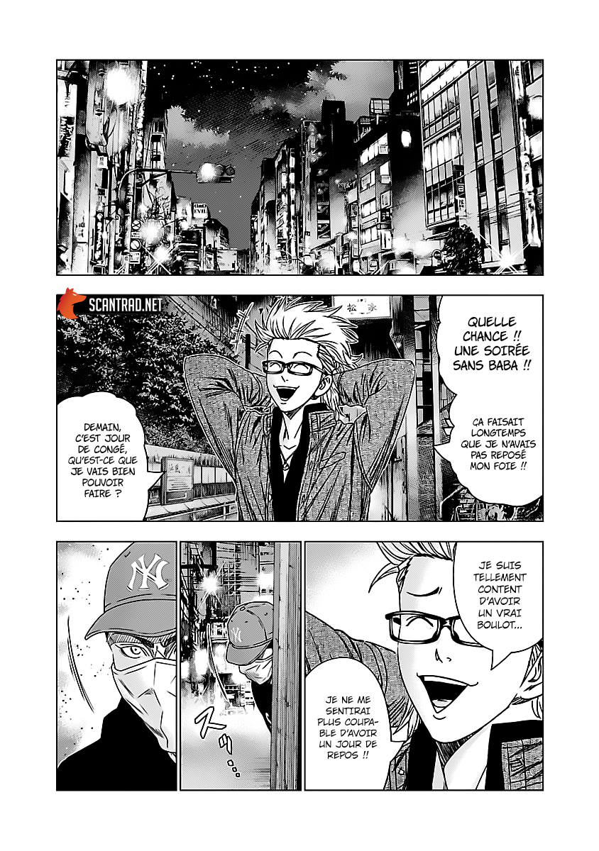 Read Bouncer vf Manga Online