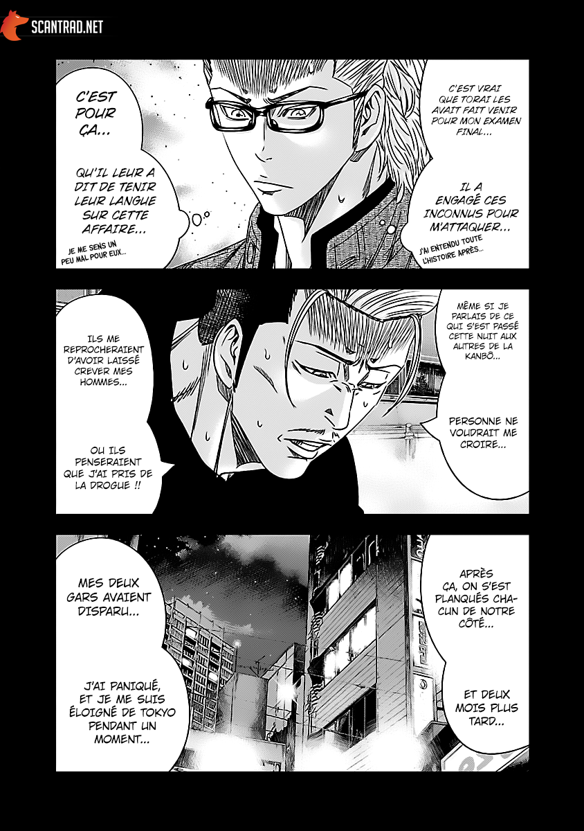 Read Bouncer vf Manga Online