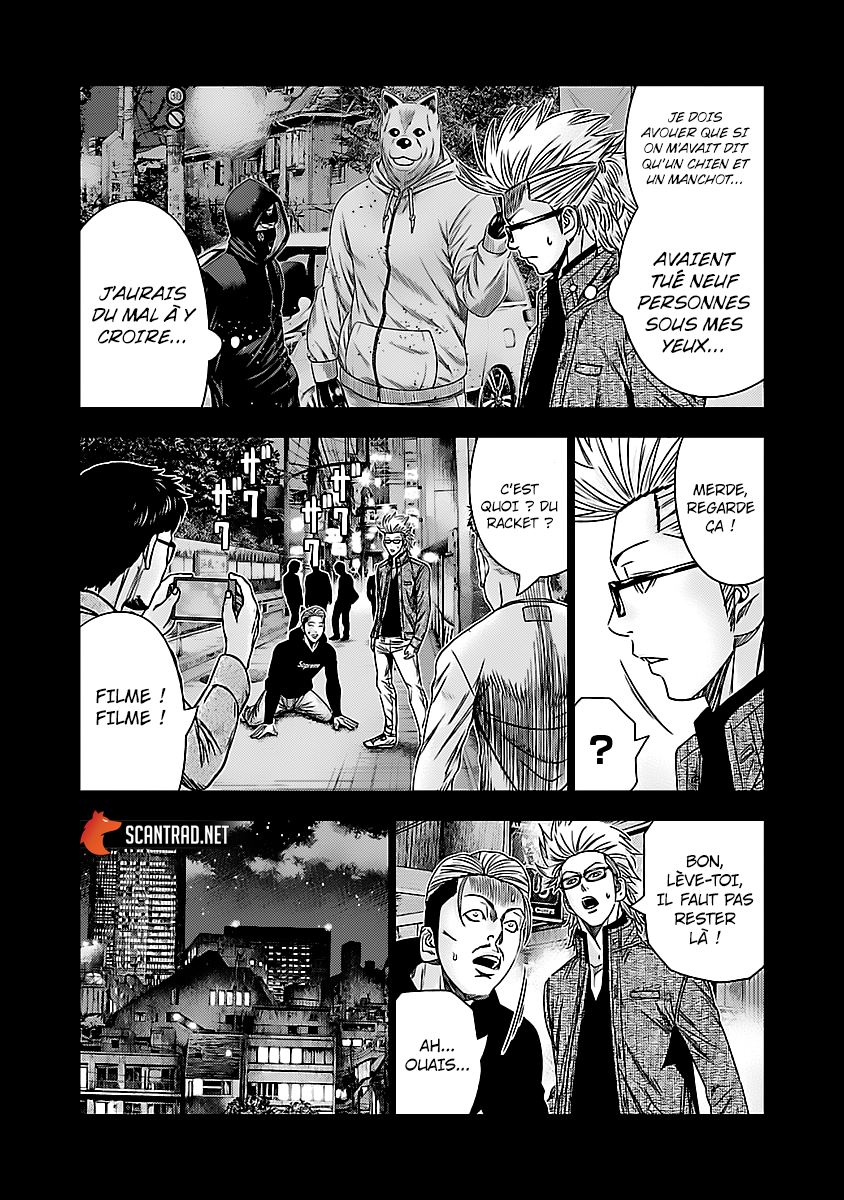 Read Bouncer vf Manga Online