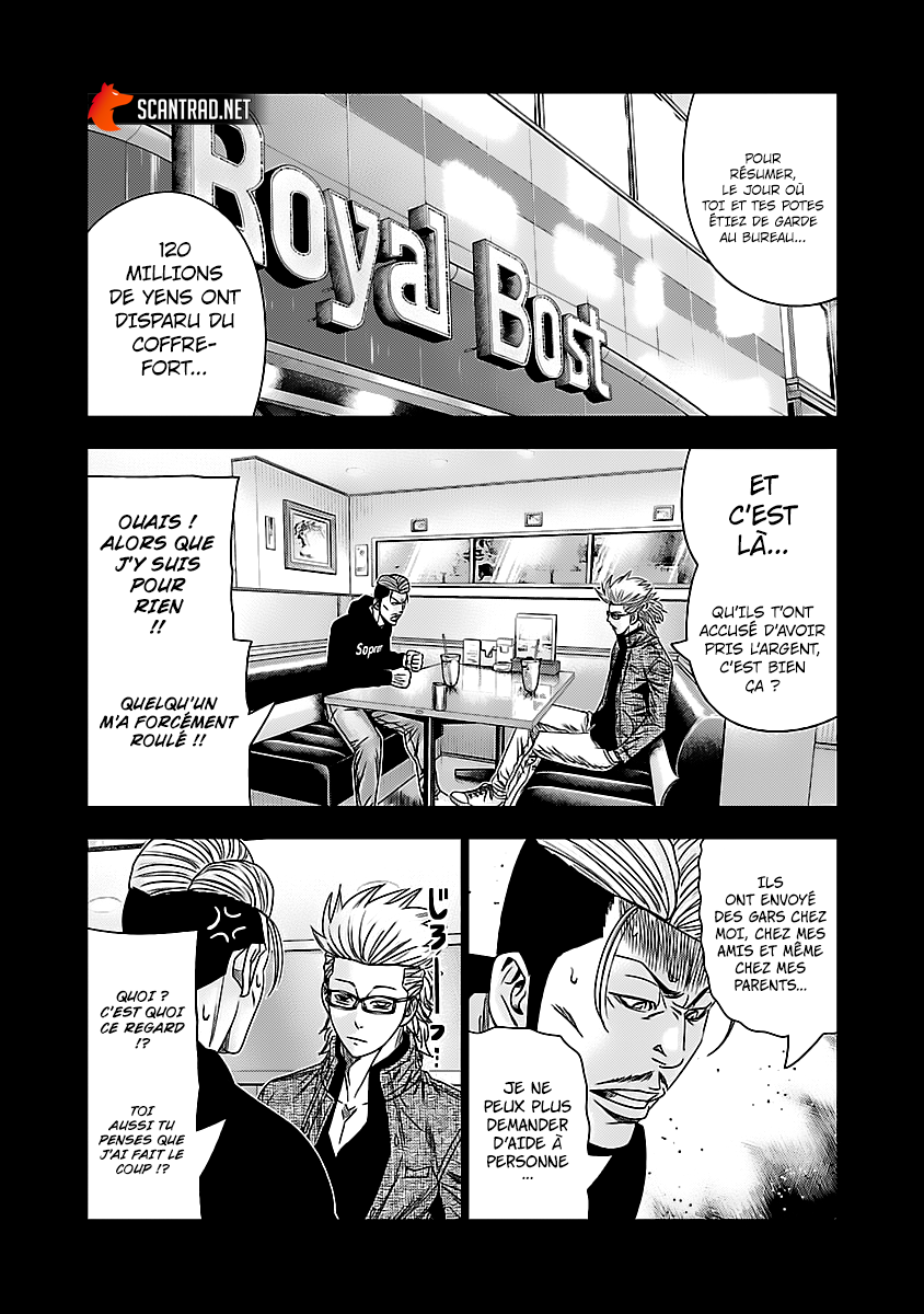 Read Bouncer vf Manga Online