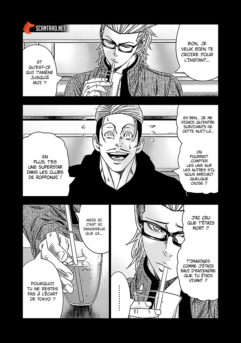 Read Bouncer vf Manga Online