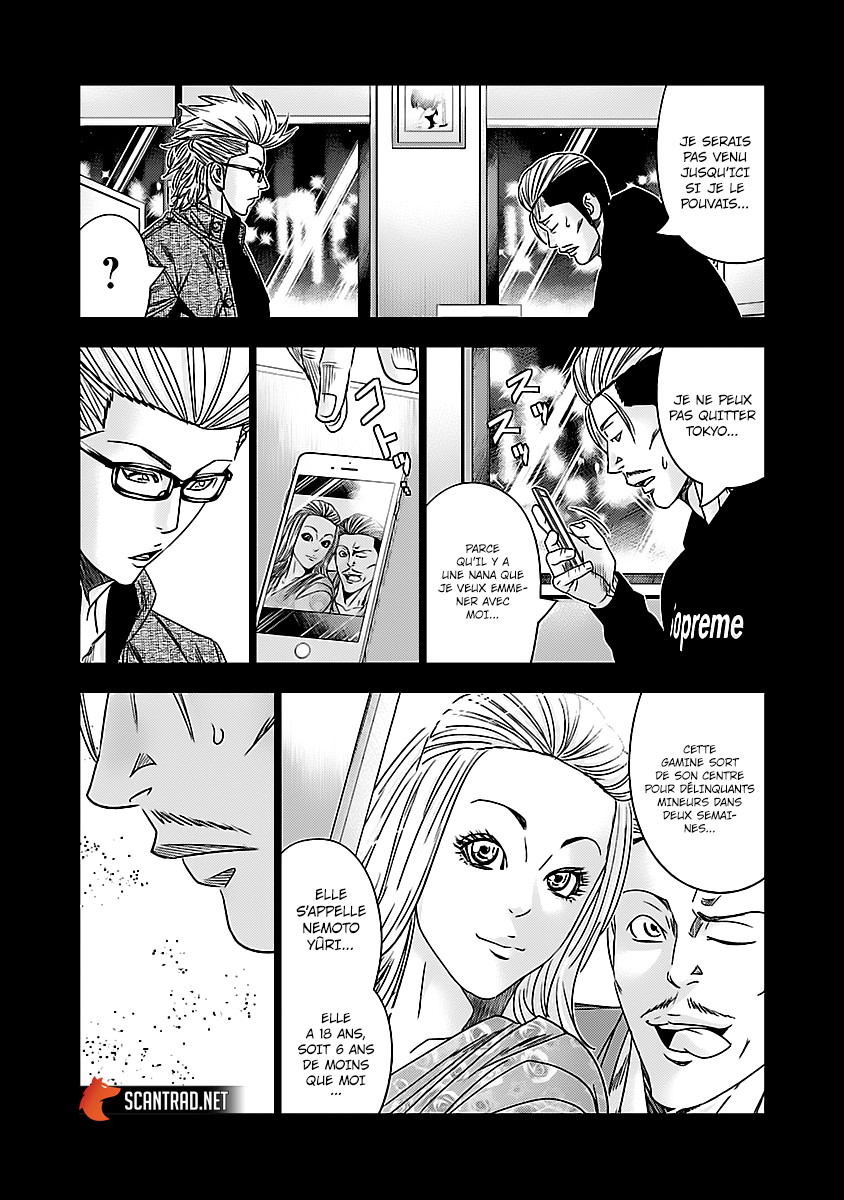 Read Bouncer vf Manga Online
