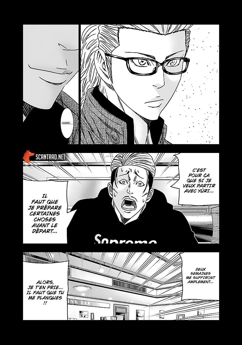 Read Bouncer vf Manga Online